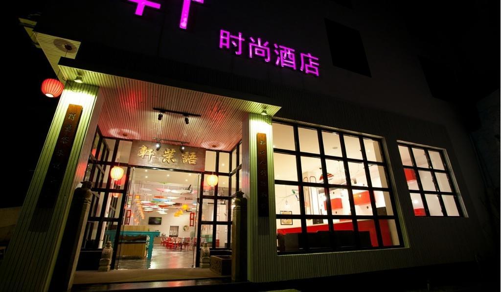 Huangshan Yu Mo Xuan Fashion Hotel Eksteriør billede